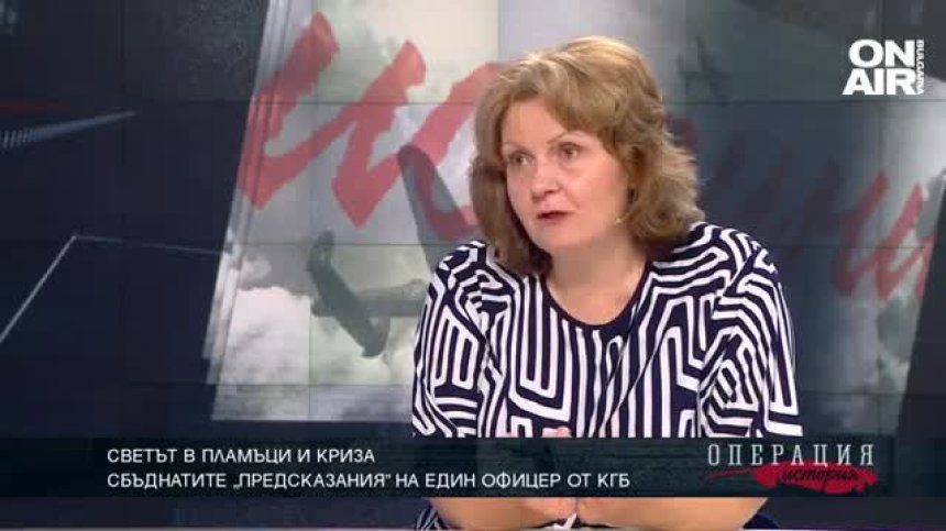 Светът в пламъци и криза