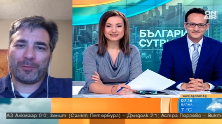 Хилари Клинтън или Доналд Тръмп. Кой ще седне в Овалния кабинет?