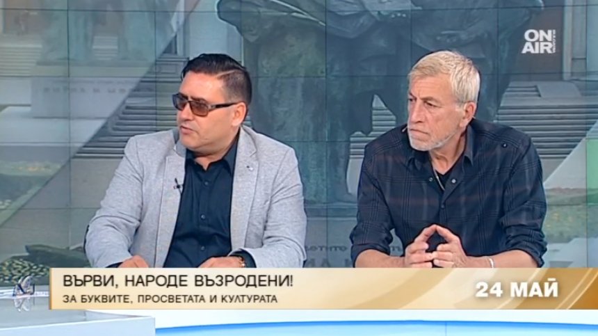 Уникални сме, защото имаме собствена азбука, смята режисьор