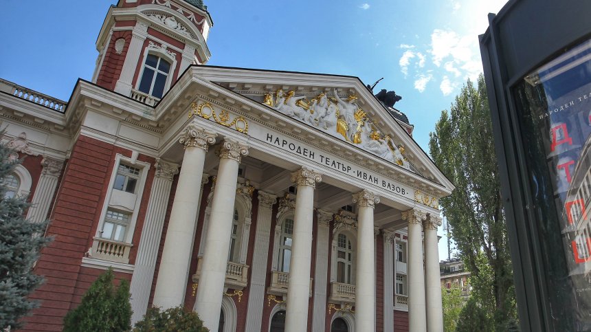 Близо 70% от българите предпочитат заведенията пред театъра