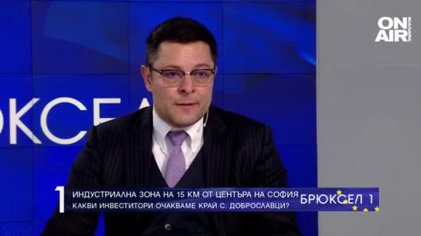 Министър Пулев: Проектът за летището в Доброславци ще ни сложи на картата на инвестициите