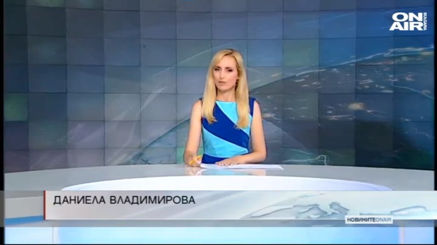 Късна емисия