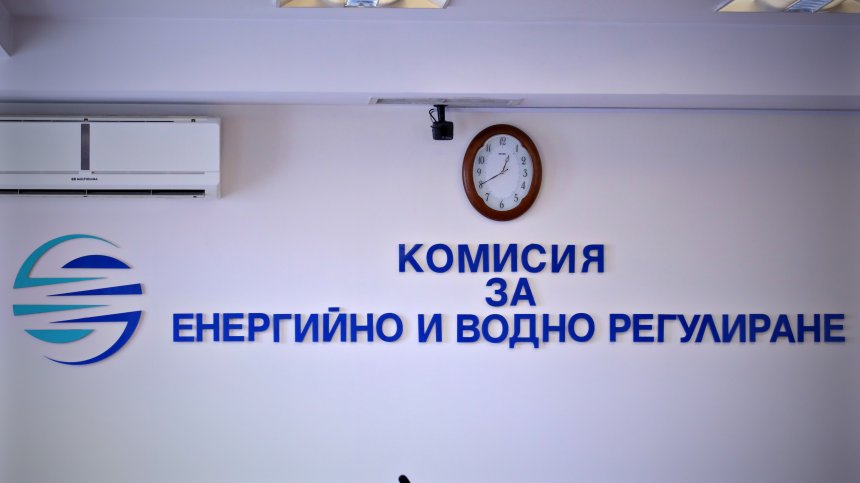 По-скъп ток с 5%, ако КЕВР измени Правилата за търговия с електроенергия