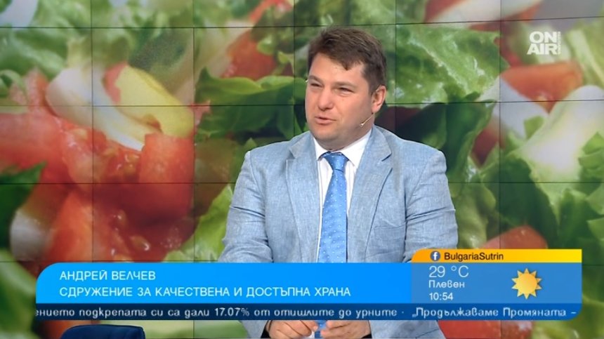 Нарязват непродадените стари зеленчуци и ни ги пробутват като готова салата