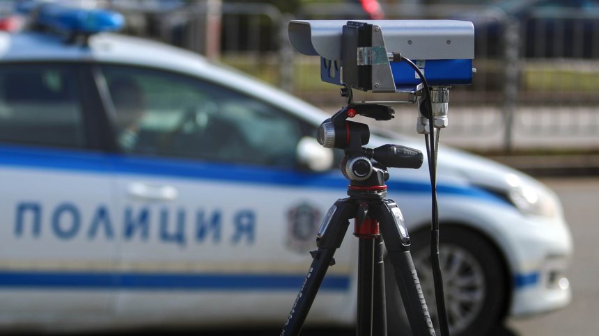 ИПБ: Системата за средна скорост е пред провал още преди да стартира