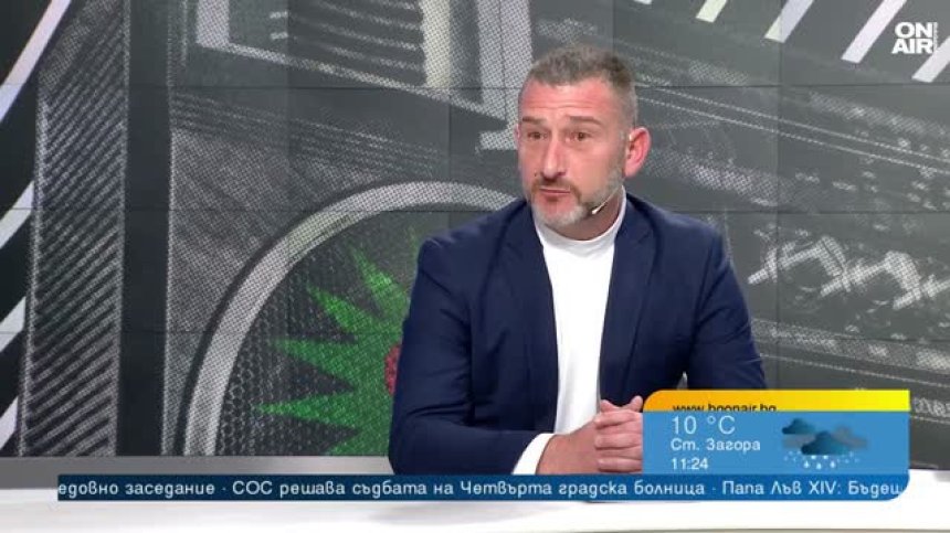 От "Бронкс" до "Банишора": Книга разказва как хип-хопът се появява в България