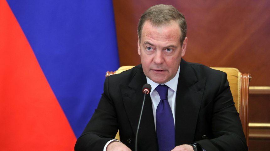 Дмитрий Медведев: Заплахата от ядрен апокалипсис остава