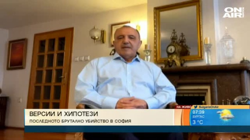Показното убийство в София: Къса се връзката между поръчителя и извършителя