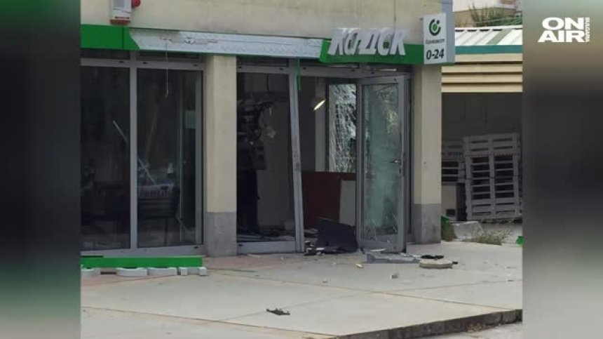 Установиха кои са взривили банкомата в Пловдив