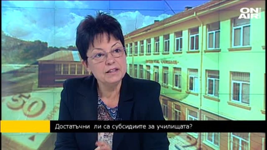 Ирена Анастасова: Делегираните бюджети засилиха още силните училища