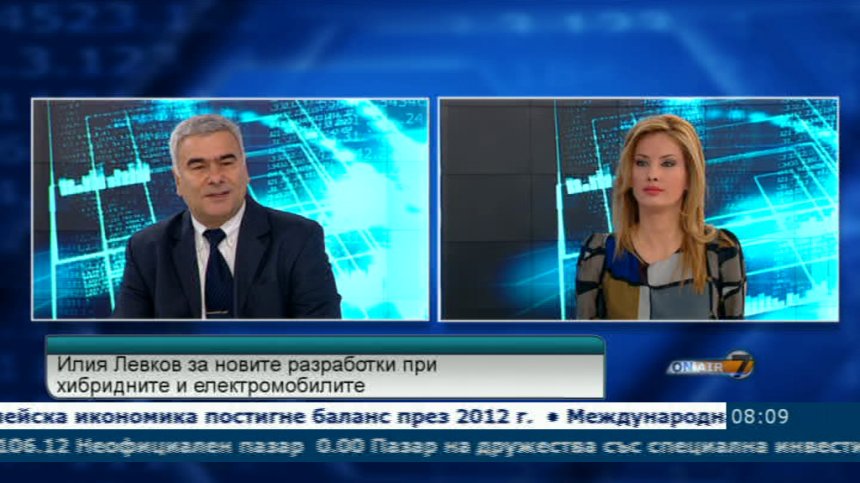Новостите в света на електомобилите