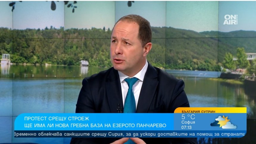 Расте напрежението заради планиран строеж на Панчаревското езеро