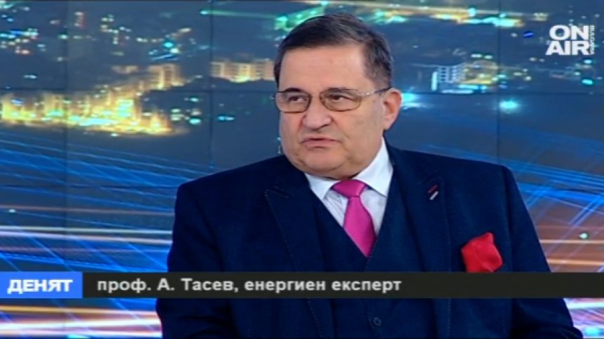 "Южен поток" спрян заради кризата в Украйна