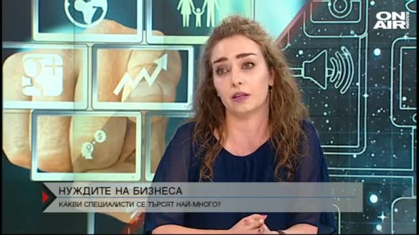 Професионално изложение среща родния бизнес с българите в чужбина