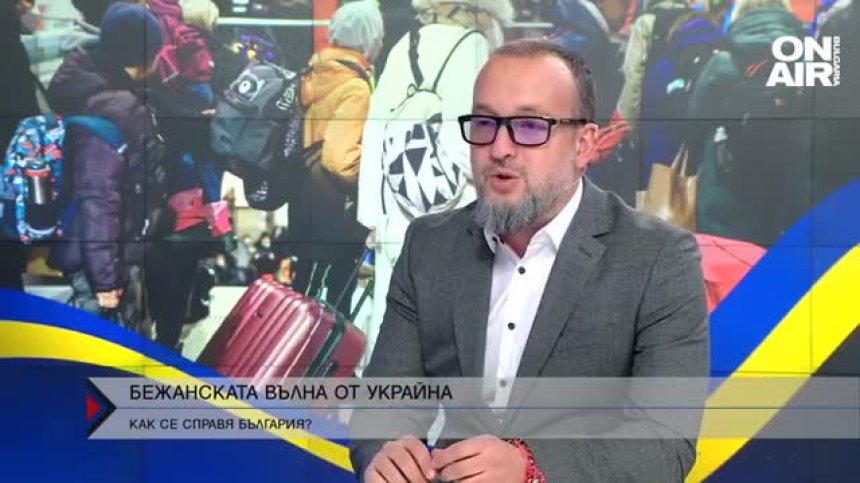 Р. Стаменков: Смяната на председателя на Държавната агенция за бежанците е логична
