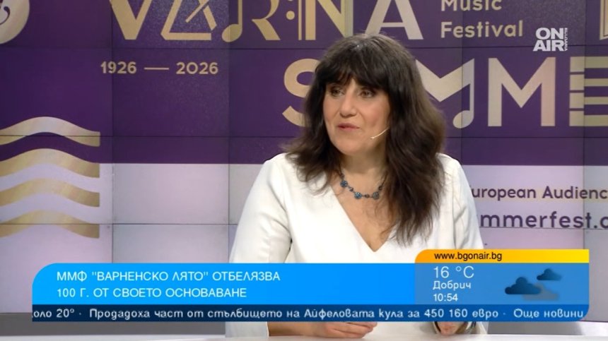 От Добри Христов и Панчо Владигеров до днес: Фестивалът "Варненско лято" отбелязва вековен юбилей