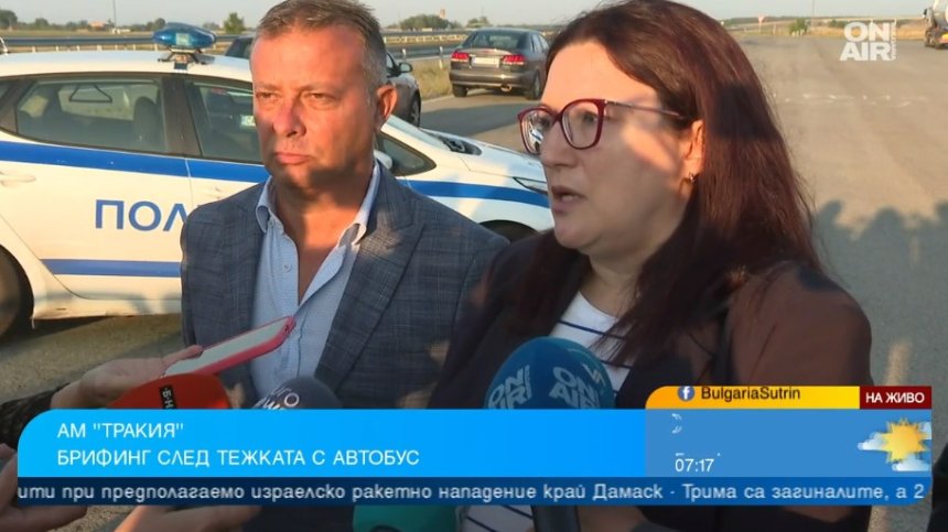 2 деца са в тежко състояние, шофьорът на автобуса е задържан, две са версиите за катастрофата