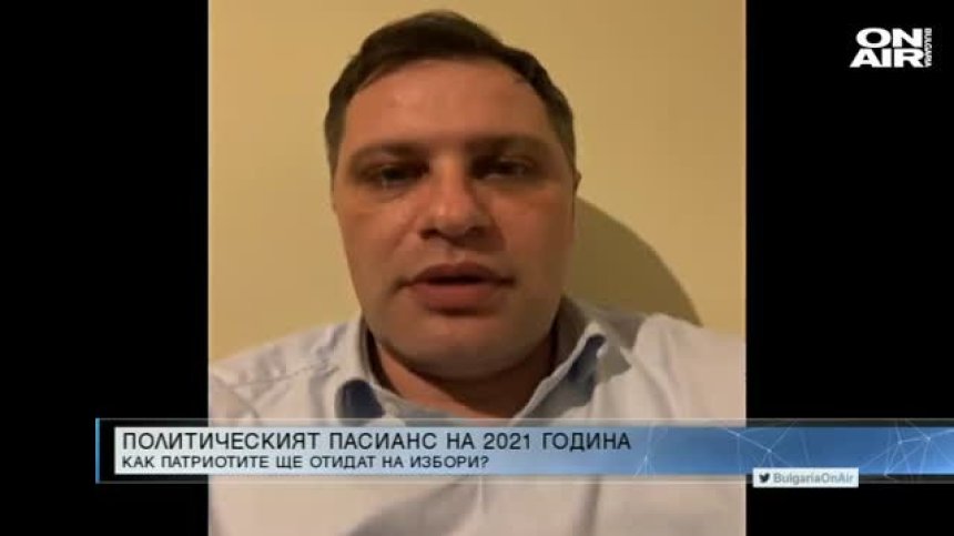 Сиди: Политическата борба не трябва да преминава през здравето на хората