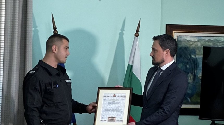 Наградиха граничния полицай Ивелин Арабаджиев за проявения героизъм край Малко Търново
