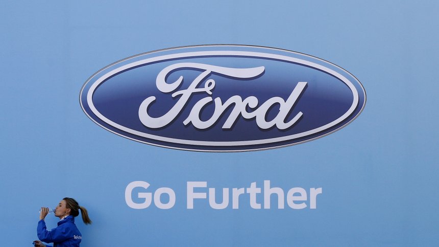 Ford наема 11 000 нови служители в САЩ и Азия