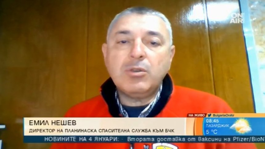 Трагедията под Жълтец можеше да бъде избегната, трябва ни хеликоптерно спасяване