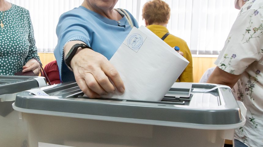 Румъния избира нов президент