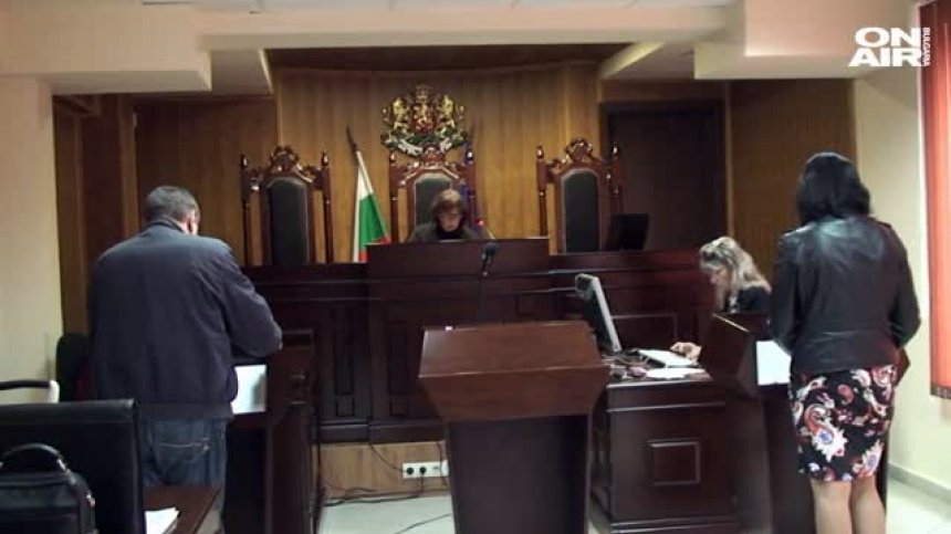 Дадоха ход на делото срещу Ценко Чоков