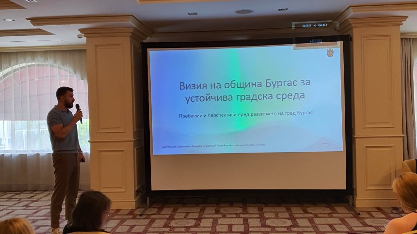 Николай Цоцомански: Общинската администрация в Бургас подготвя цялостни градоустройствени планове
