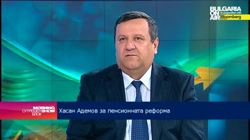Адемов: Непопулярна мярка е данък върху пенсиите на работещите пенсионери