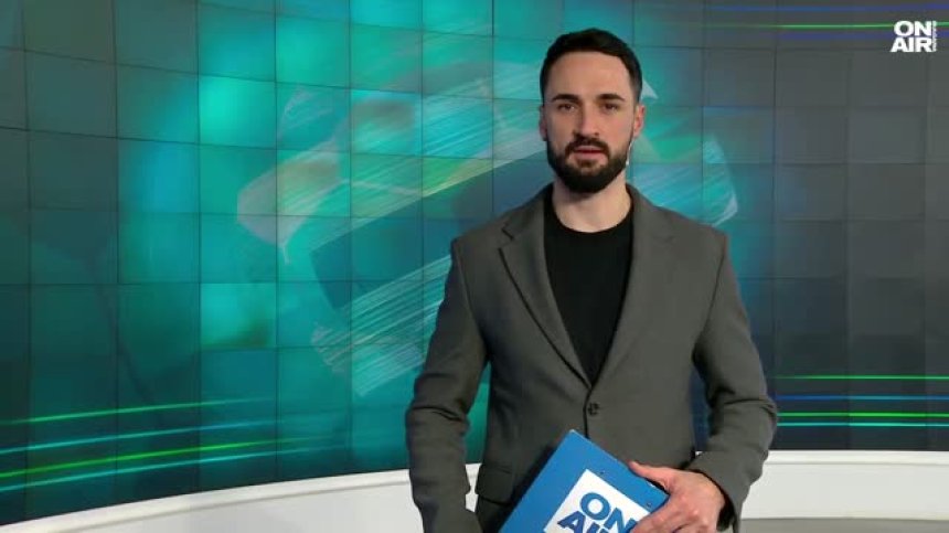 Централна емисия