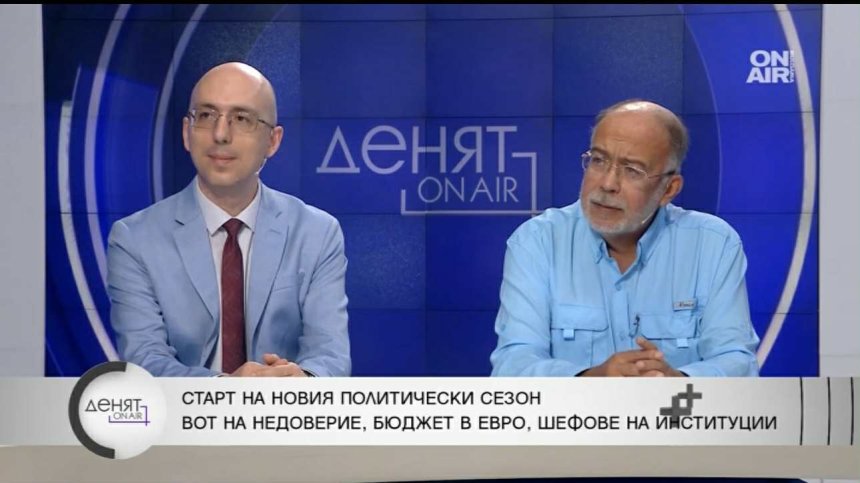 Коментар: Румен Радев готви политическа формация - въпросът не е дали, а кога