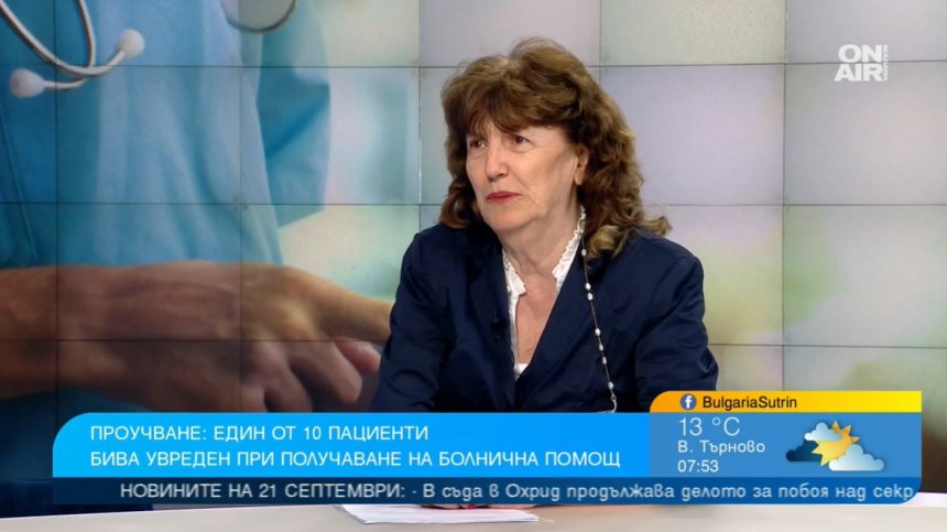 Увреждат един от 10 пациенти при болнична помощ - знаем ли си правата?