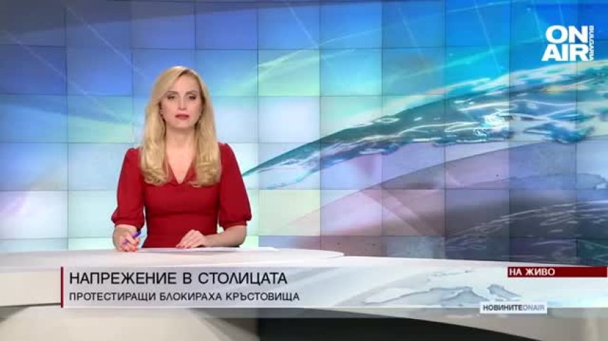 Късна емисия