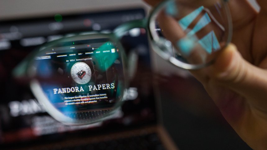 Pandora Papers: Братята на престолонаследника в ОАЕ са замесени в офшорки