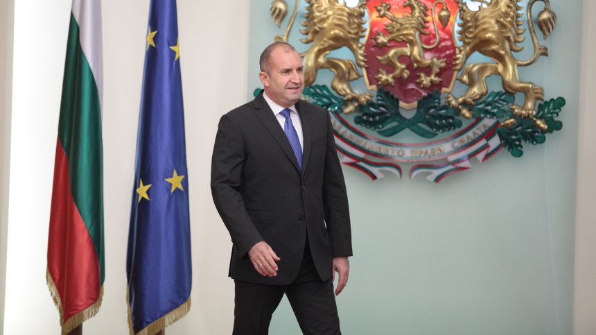 Румен Радев за нова партия: Появата на алтернатива е неизбежна