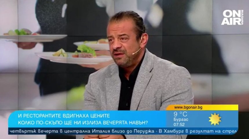 Алибегов: Имаме по-малко клиенти, поръчват една пица с две чинии, работим с чужденци