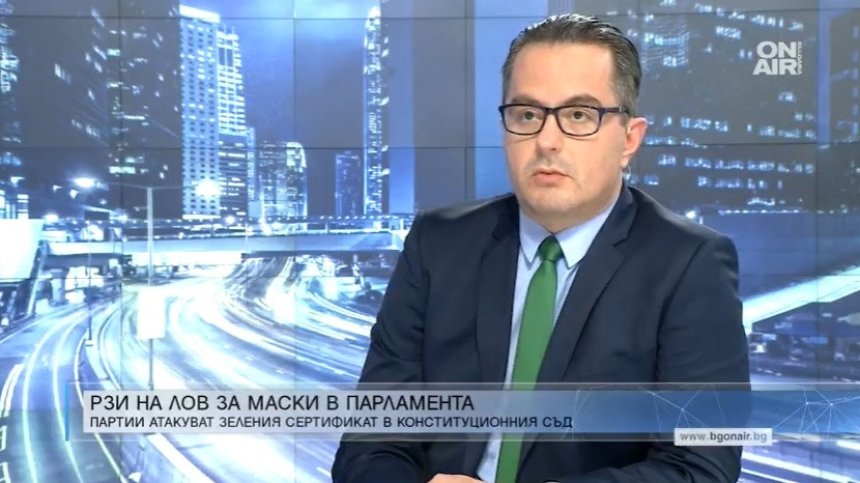 "Възраждане": "Зеленият сертификат" дава отрицателен резултат