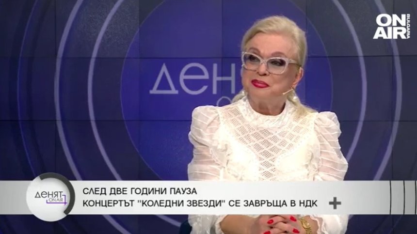 Искра Радева: Културата е в задния джоб на държавата