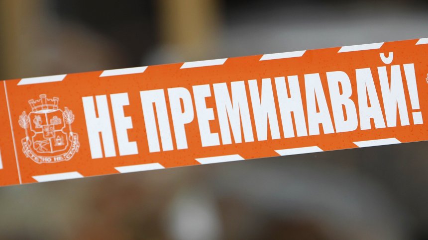 Евакуираха офис на куриерска фирма в София заради пратки с взривни вещества