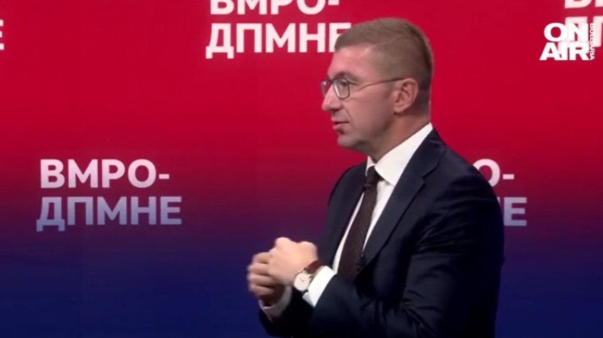 Мицкоски наглее за българите в Конституцията: ЕС ще накара България да направи компромис