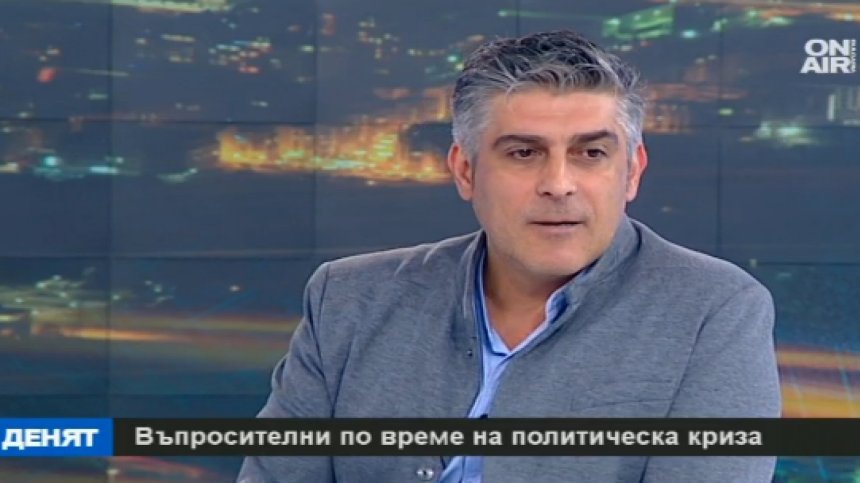 Психолог: Обществото се нуждае от подобряване, не от реформа