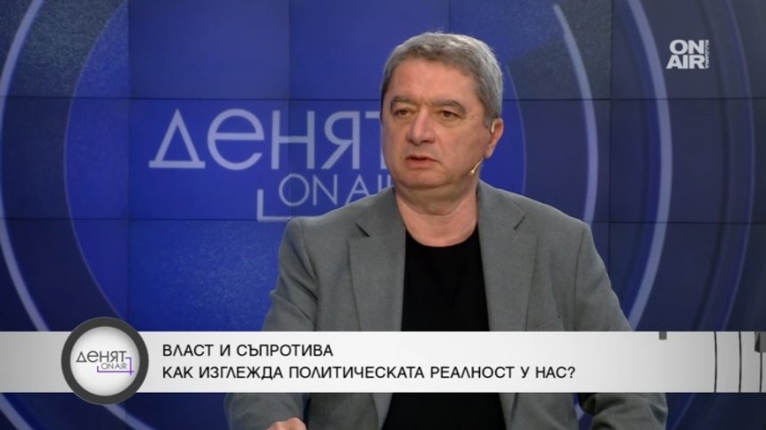 Емануил Йорданов: Българите и македонците не гледаме как гласуваме