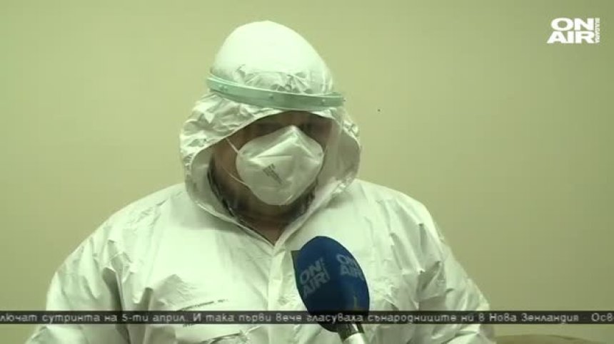 Карантинираните гласуват: Тайната на вота няма да бъде нарушена