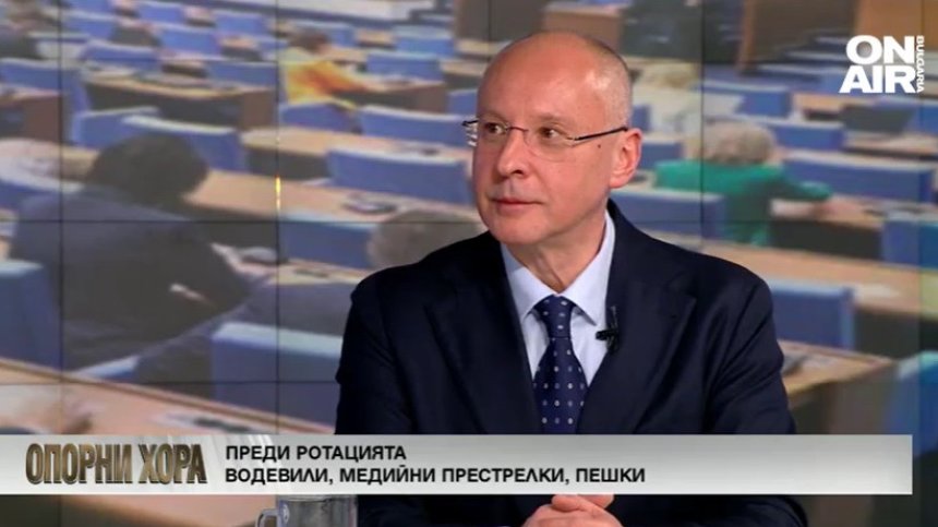 Станишев: Чистките в БСП са от години, Румен Овчаров е последният човек, който може да дава оценка