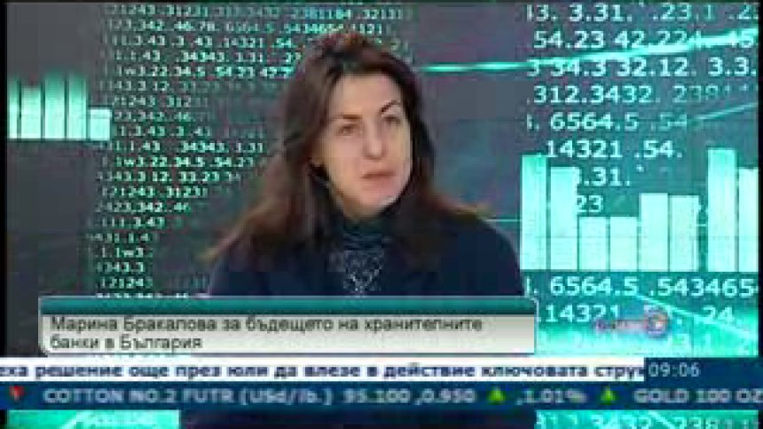 Около 90 милиона тона храна се похабяват годишно в ЕС