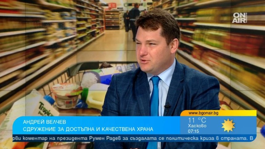 В полза на гражданите: Платформа се бори с продуктите с лошо качество на пазара