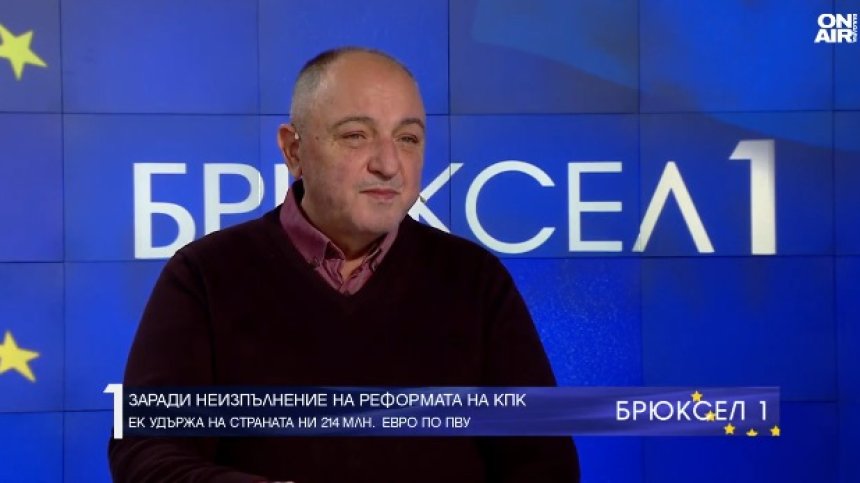 Антон Станков за Коцев: Раздава се правосъдие чрез мерките за неотклонение