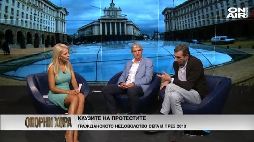 Синдикатите не подкрепят протестите