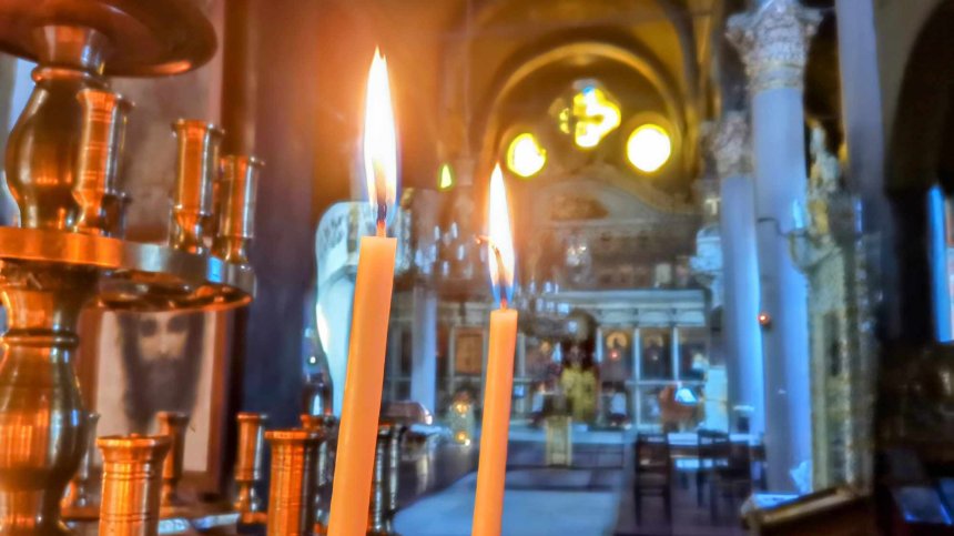 Ивановден е! Да спазим традициите