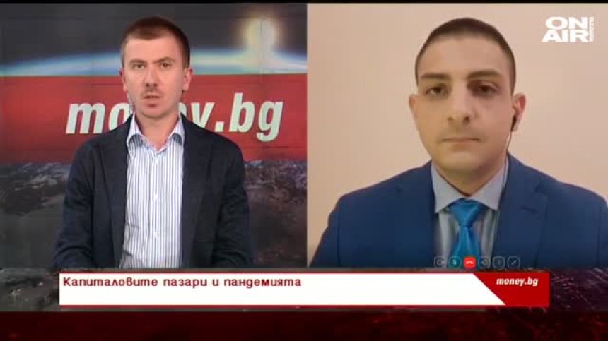 Ще се засили ли ролята на държавата в икономиката?
